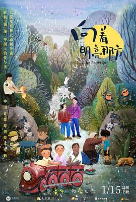免费一区二区三区