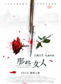 免费一区二区三区